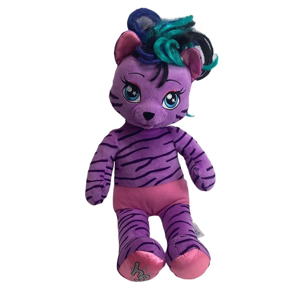 Build a Bear Tiger Honey Girls Teegan Purple Rocker Lead Singer 20" Plush Gift